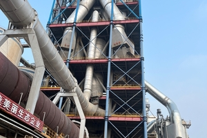  2 CUCC 10000 t/d upgrading project 